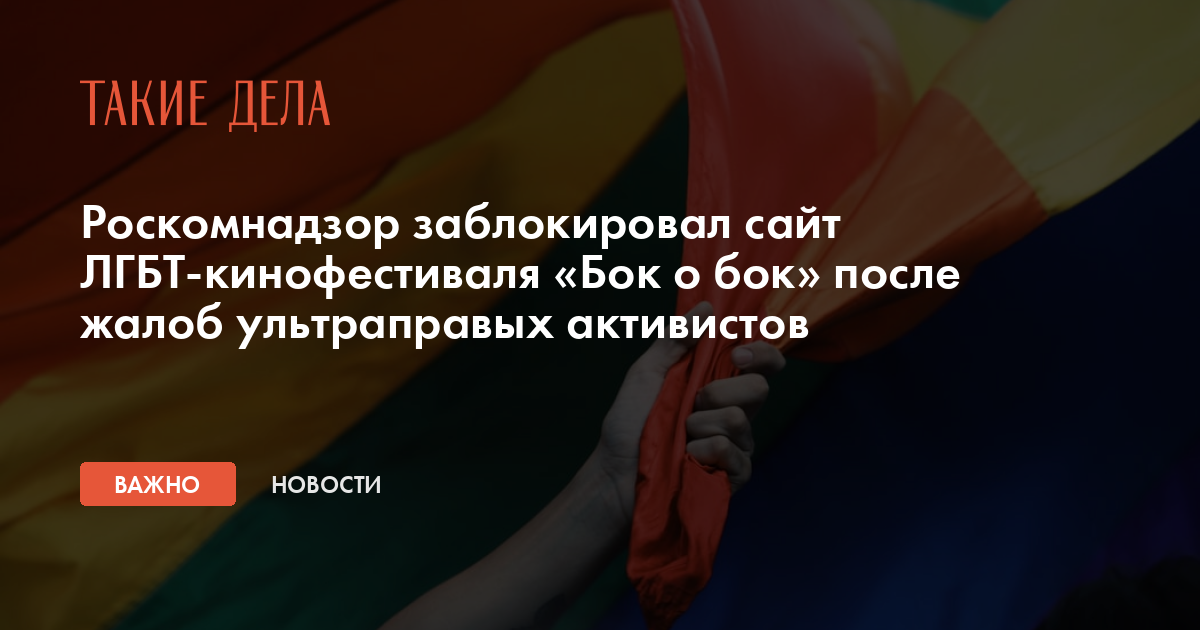 Скачать Новогоднюю Версию Боку Боку Скачать Новогоднюю Версию Боку Боку